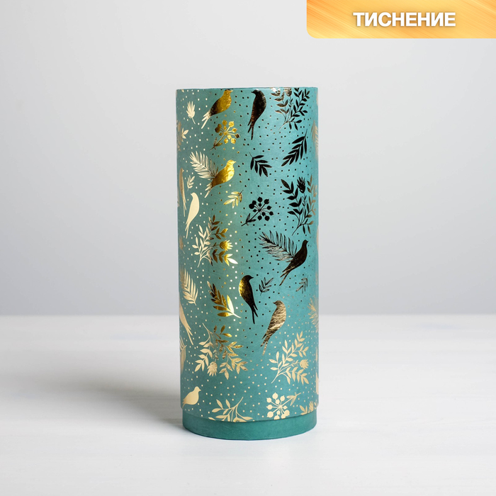 

Коробка подарочная With good wishes, 21 × 9 см