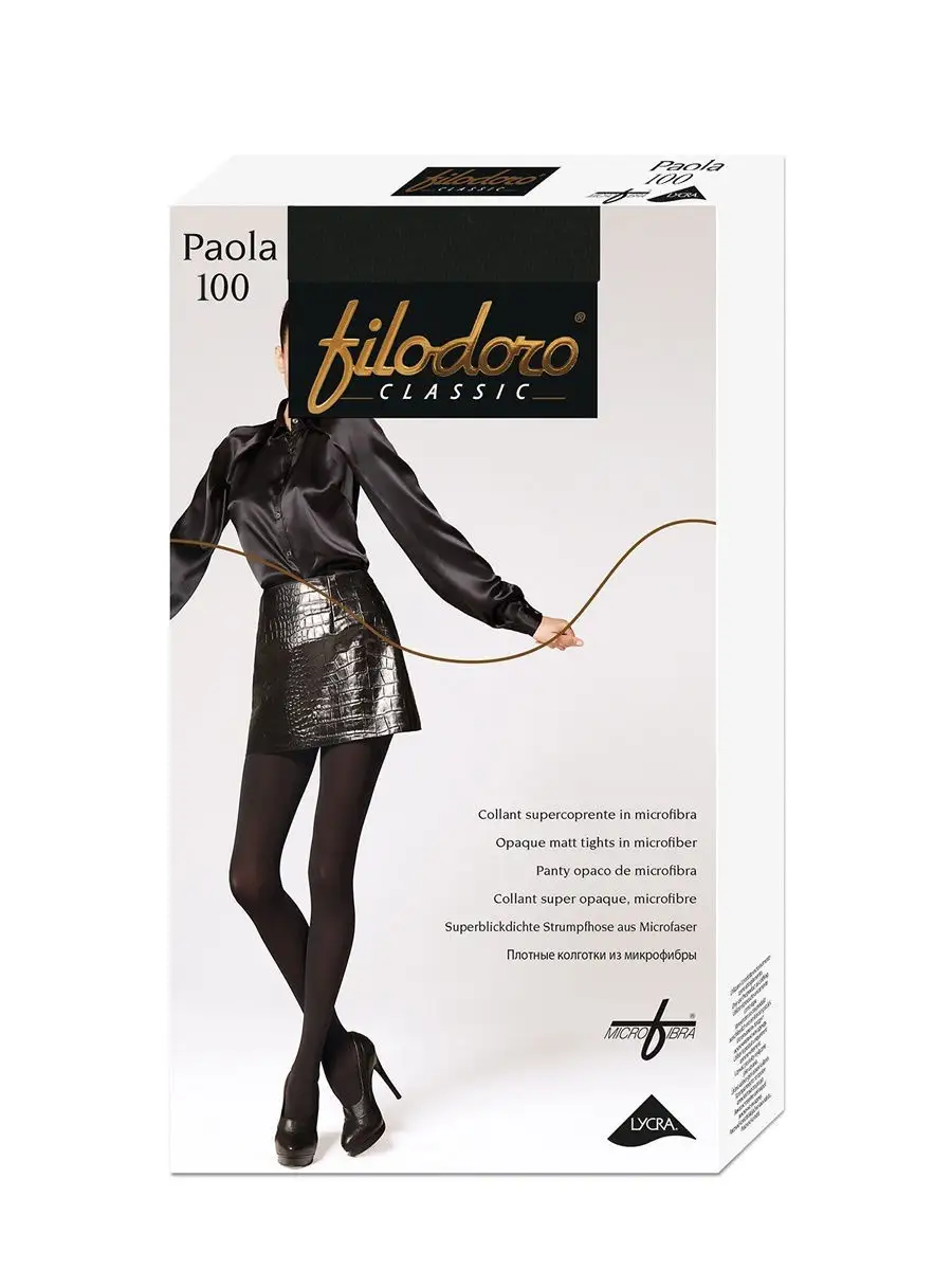 

Колготки женские Filodoro черные M, Черный