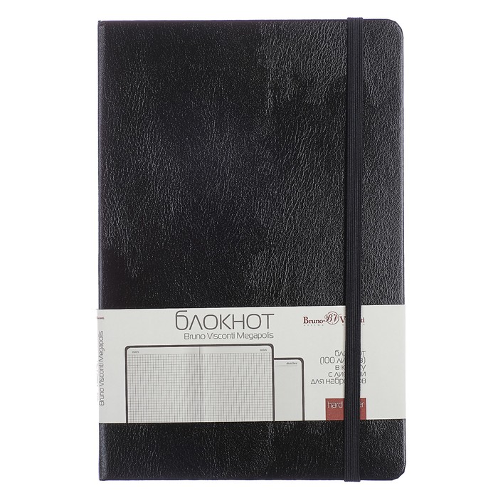 

Бизнес-блокнот А5 100 листов Megapolis Journal