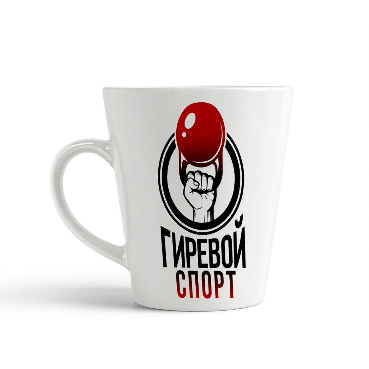 

Кружка-латте CoolPodarok Спорт Гиревой спорт, Спорт Гиревой спорт