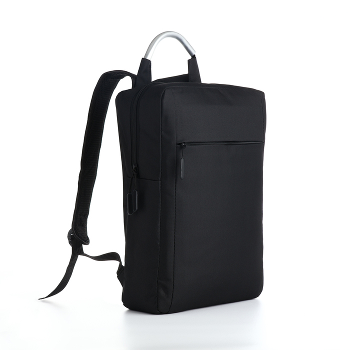 

Рюкзак мужской NoBrand 5450990 черный, 29х11х43 см, 5450990