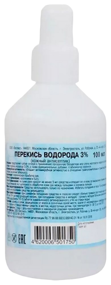 Перекись водорода раствор для местного и наружного применения 3% 100 мл