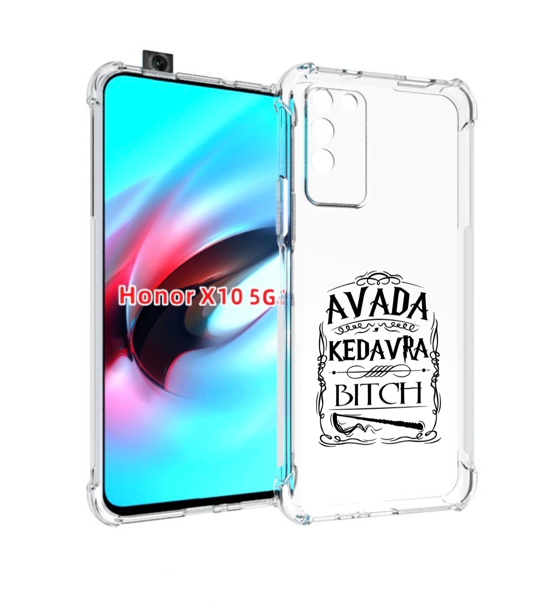 

Чехол MyPads гарри-потер-заклинание для Honor X10, Прозрачный, Tocco