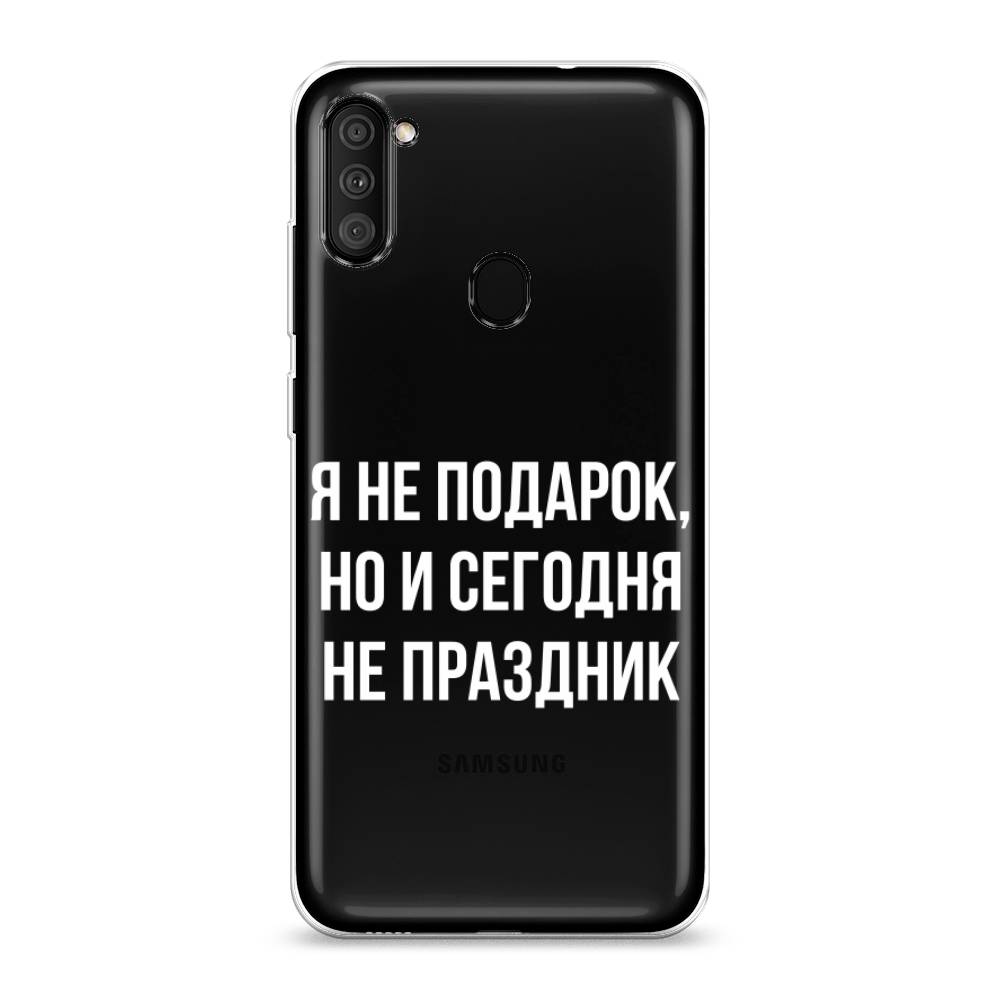 

Чехол Awog на Samsung Galaxy M11 / Самсунг M11 "Я не подарок", Разноцветный, 2100650-6