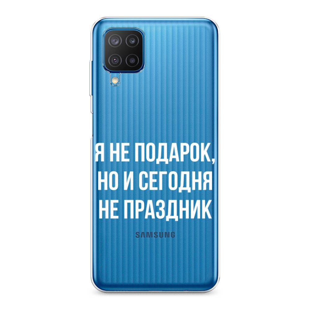 Чехол Awog на Samsung Galaxy M12 / Самсунг M12 