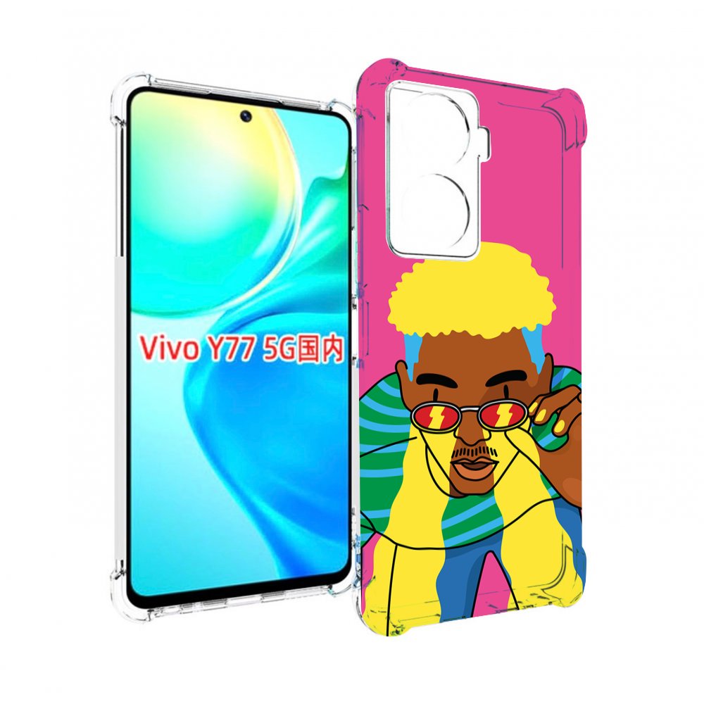 

Чехол MyPads бразилец для Vivo Y77 5G, Прозрачный, Tocco