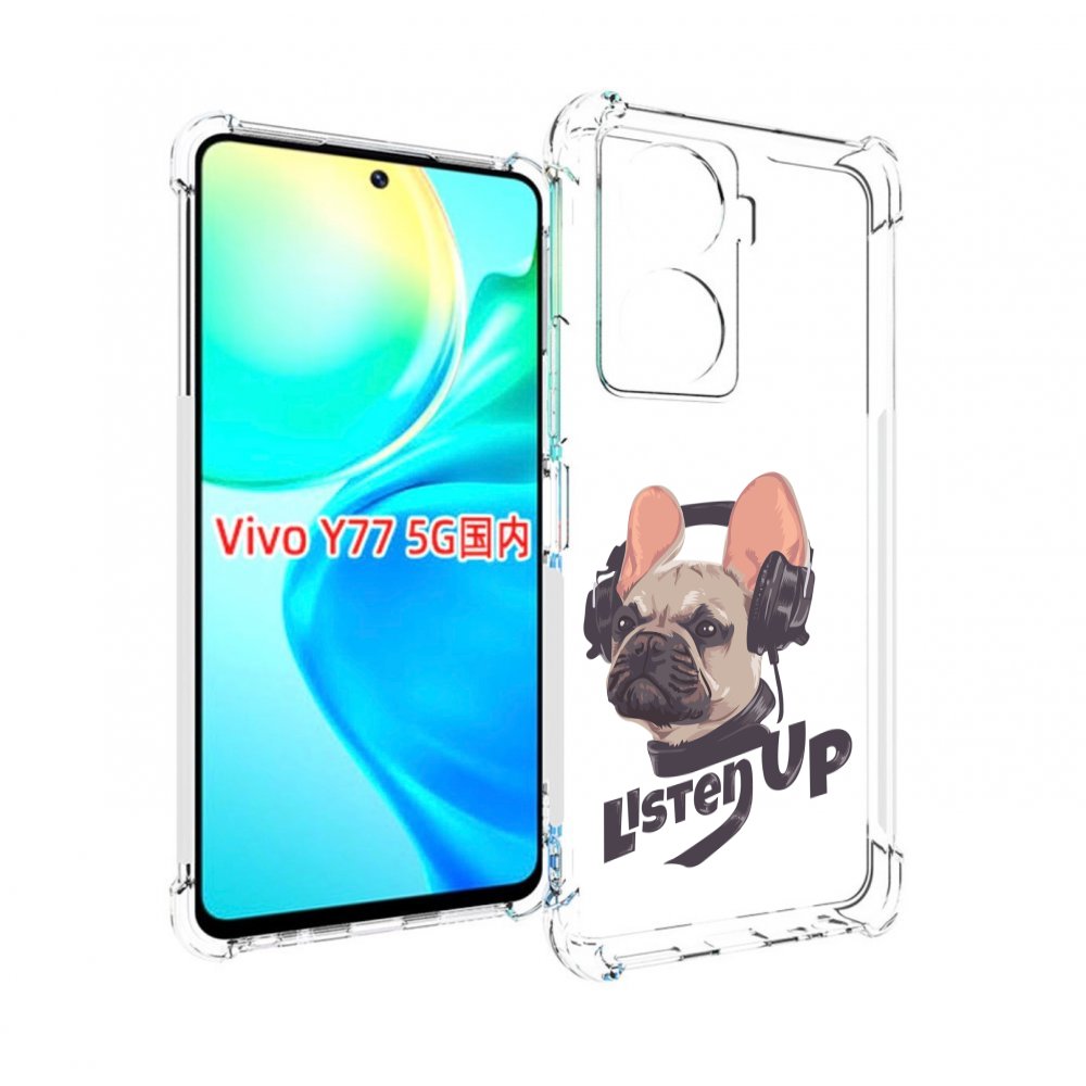 

Чехол MyPads бульдог-слушает-музыку для Vivo Y77 5G, Прозрачный, Tocco