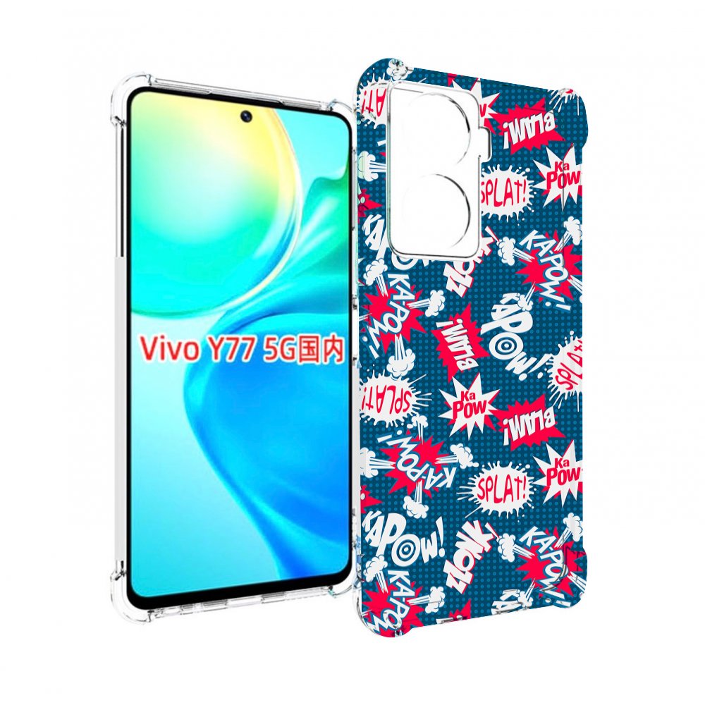 

Чехол MyPads взрывной-принт для Vivo Y77 5G, Прозрачный, Tocco