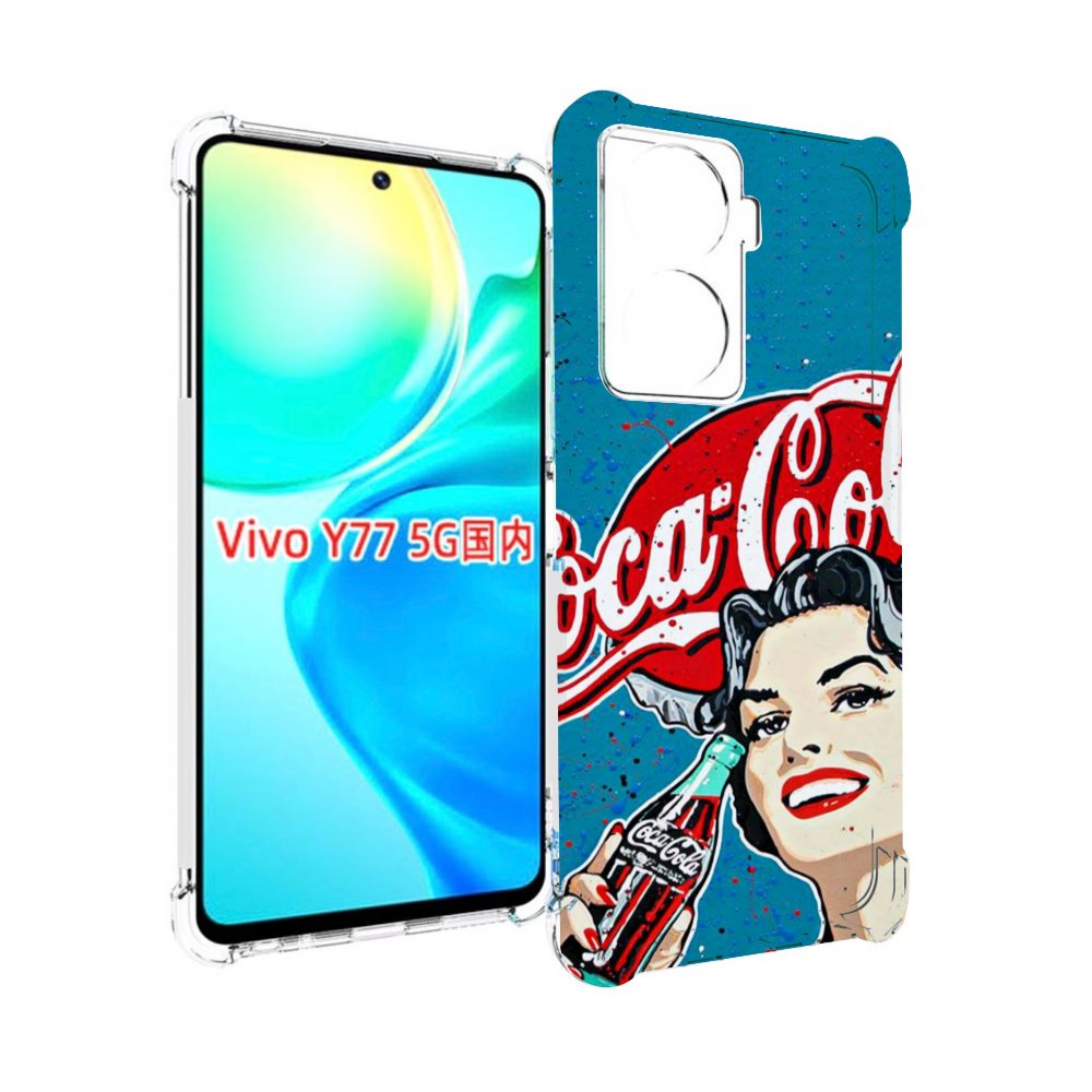 

Чехол MyPads вкусная кола картинка для Vivo Y77 5G, Прозрачный, Tocco