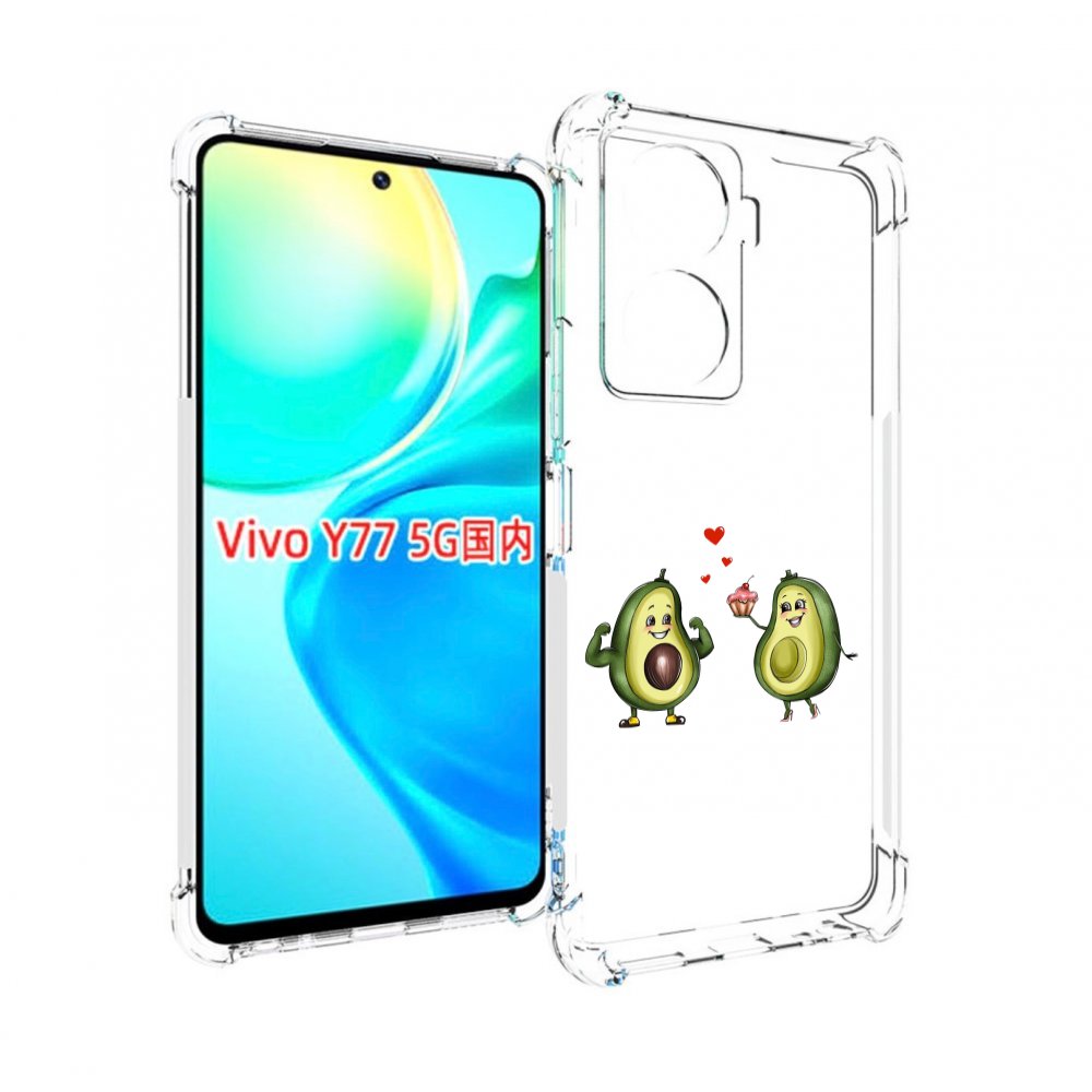 

Чехол MyPads влюбленные-авокадо для Vivo Y77 5G, Прозрачный, Tocco
