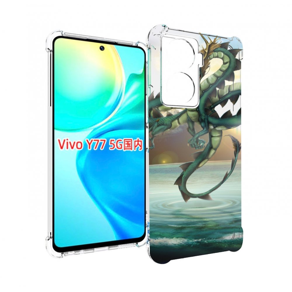 

Чехол MyPads водяной-дракон для Vivo Y77 5G, Прозрачный, Tocco