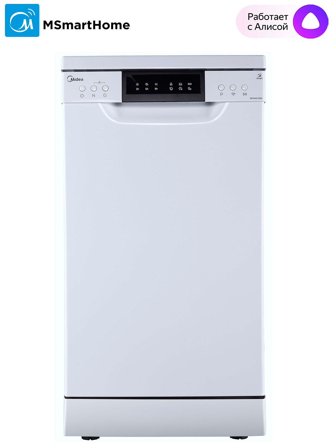 

Посудомоечная машина Midea MFD45S120Wi белый, MFD45S120Wi