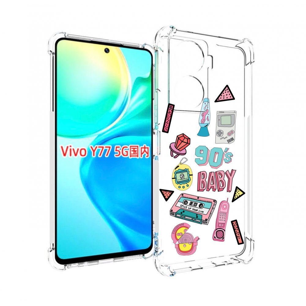 

Чехол MyPads гаджеты-90х для Vivo Y77 5G, Прозрачный, Tocco