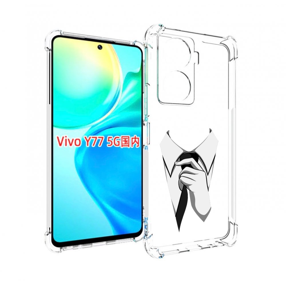 Чехол MyPads галстук для Vivo Y77 5G