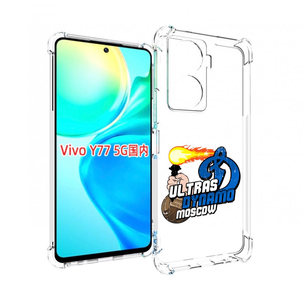 

Чехол MyPads ФК Динамо для Vivo Y77 5G, Прозрачный, Tocco