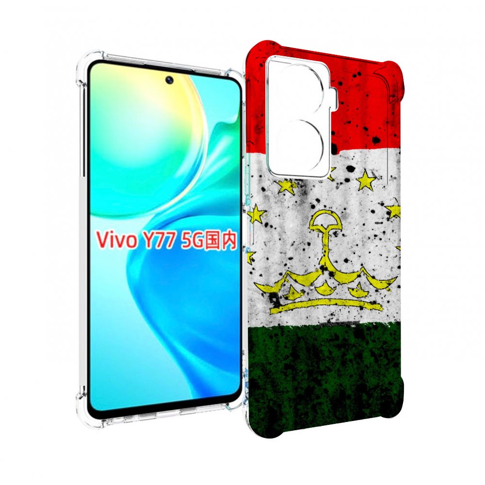 

Чехол MyPads герб флаг таджикистан для Vivo Y77 5G, Прозрачный, Tocco