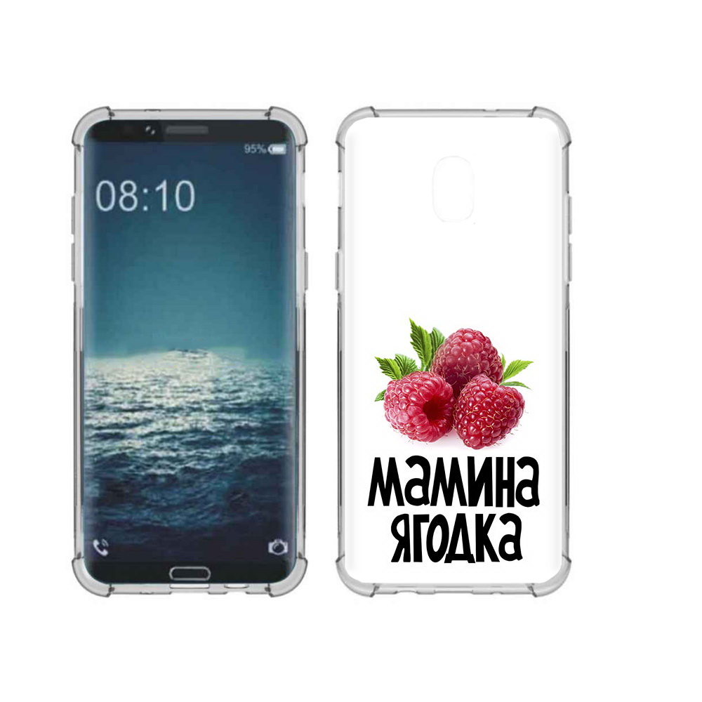 

Чехол MyPads Tocco для Samsung Galaxy J3 мамина ягодка (PT226926.574.456), Прозрачный, Tocco