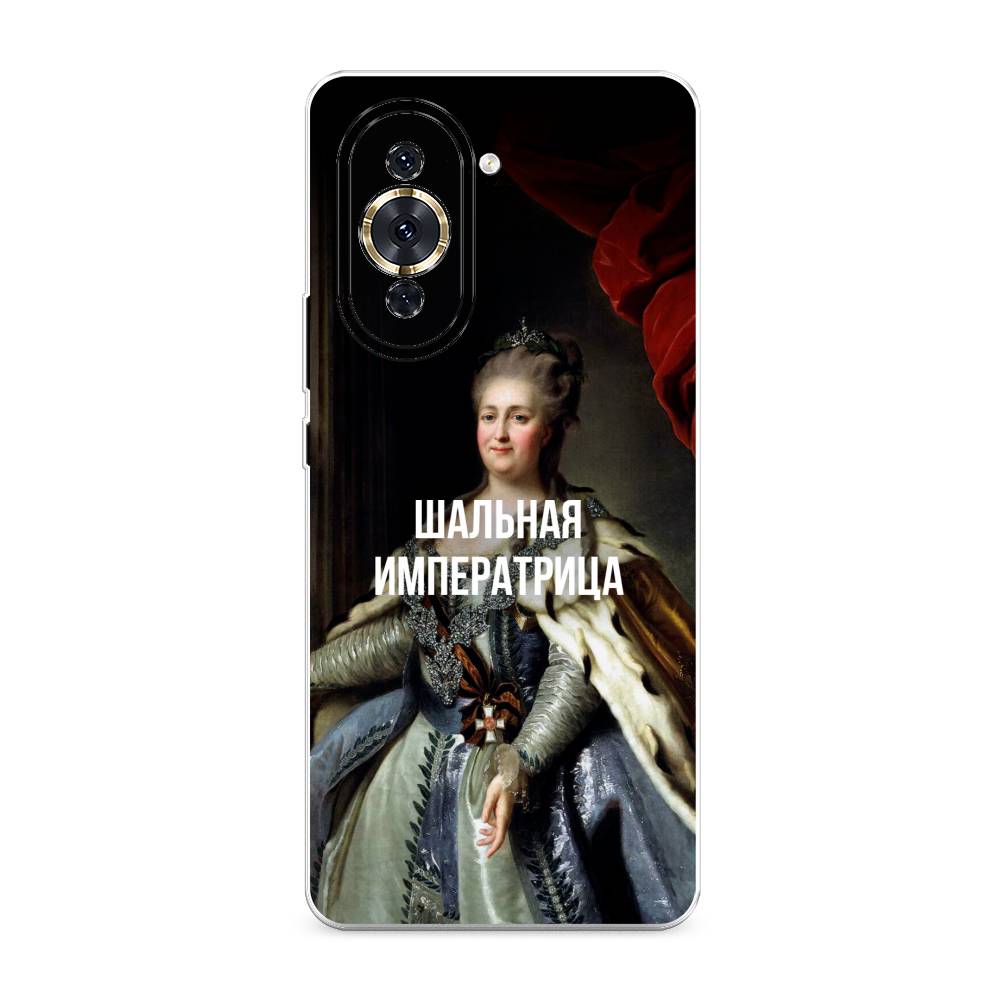 

Чехол Awog на Huawei Nova 10 Pro "Шальная императрица", Разноцветный, 6109050-6