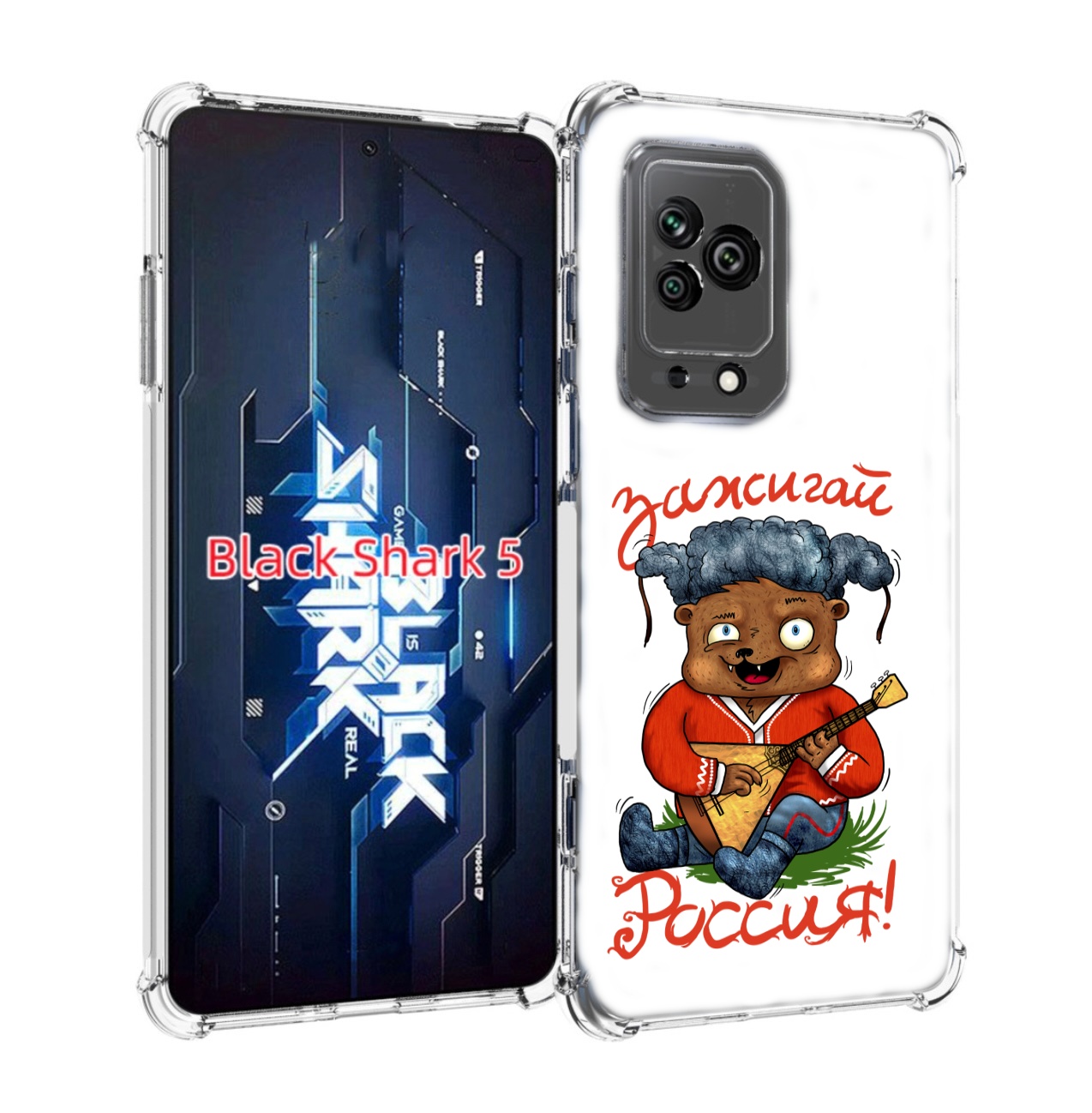 

Чехол MyPads Зажигай Россия для Xiaomi Black Shark 5, Прозрачный, Tocco
