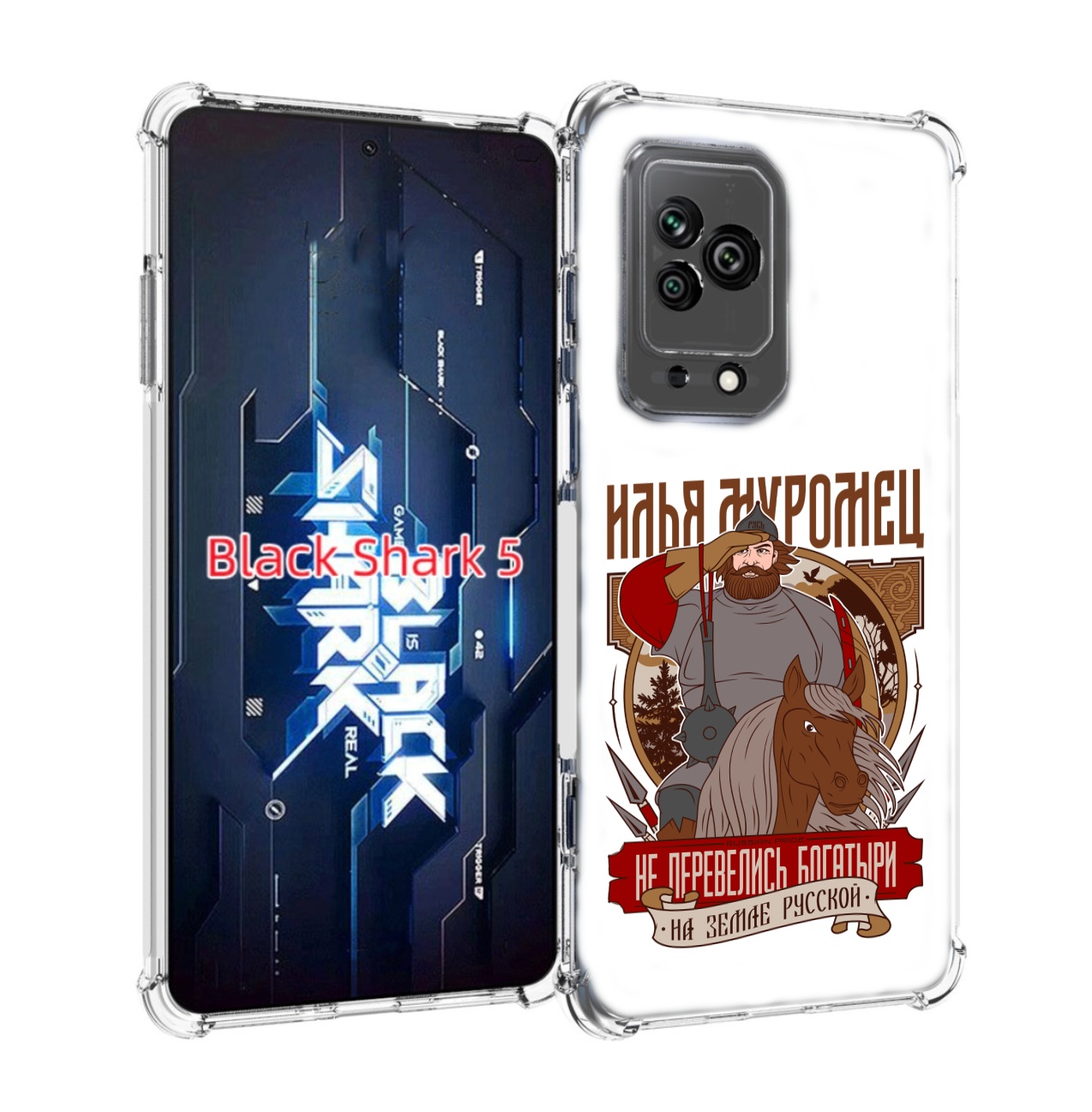 

Чехол MyPads Илья Муромец для Xiaomi Black Shark 5, Прозрачный, Tocco