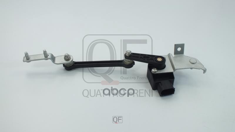 

QUATTRO FRENI QF28D00128 Датчик регулировки дорожного просвета в сборе 1шт