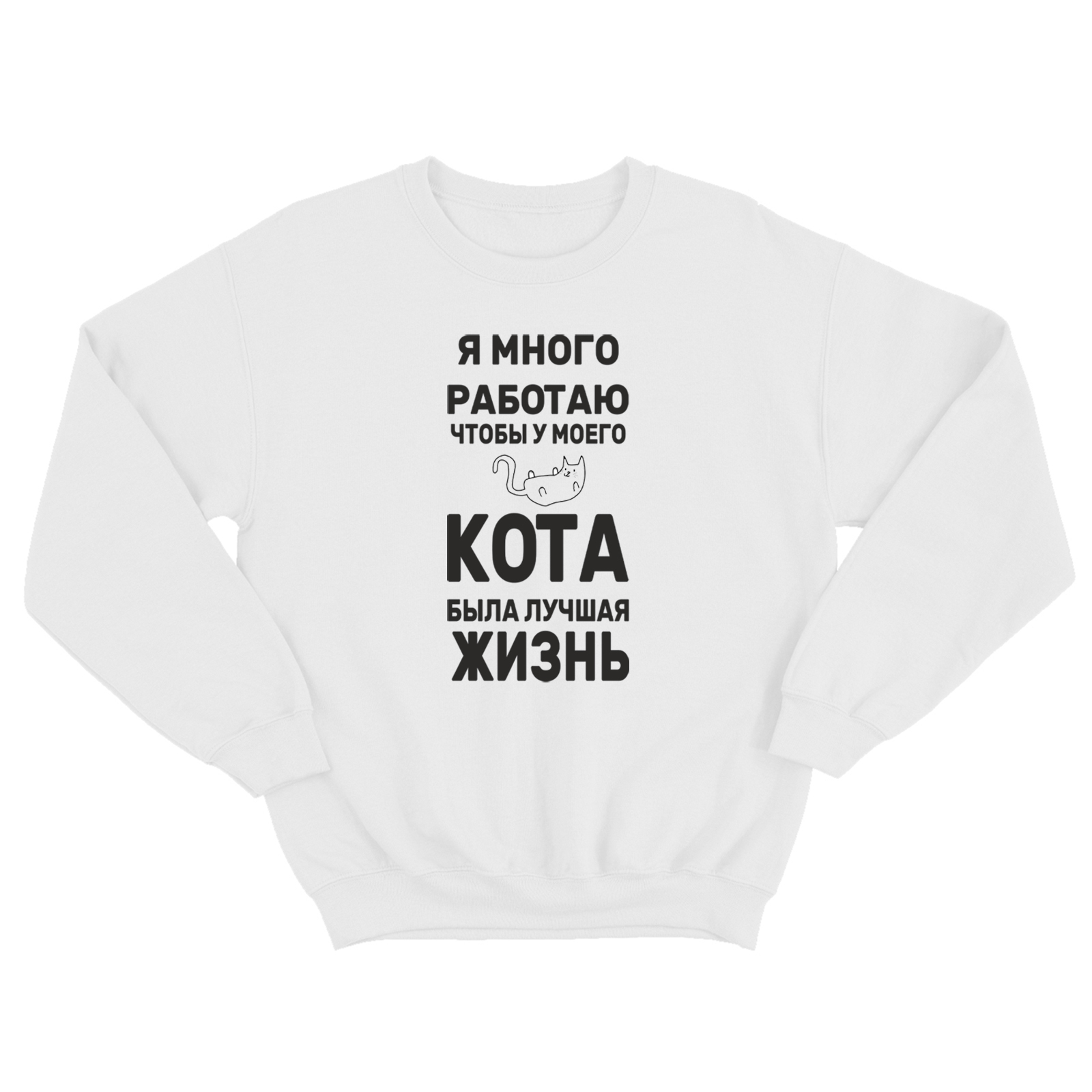 

Свитшот женский SHARP&CUT c3b32db8 белый 42 RU, CBD332811