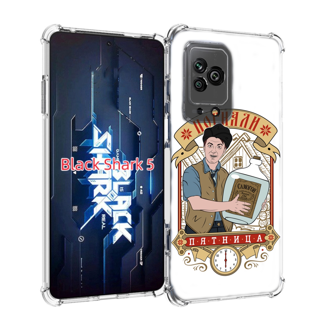 

Чехол MyPads Погнали пятница для Xiaomi Black Shark 5, Прозрачный, Tocco