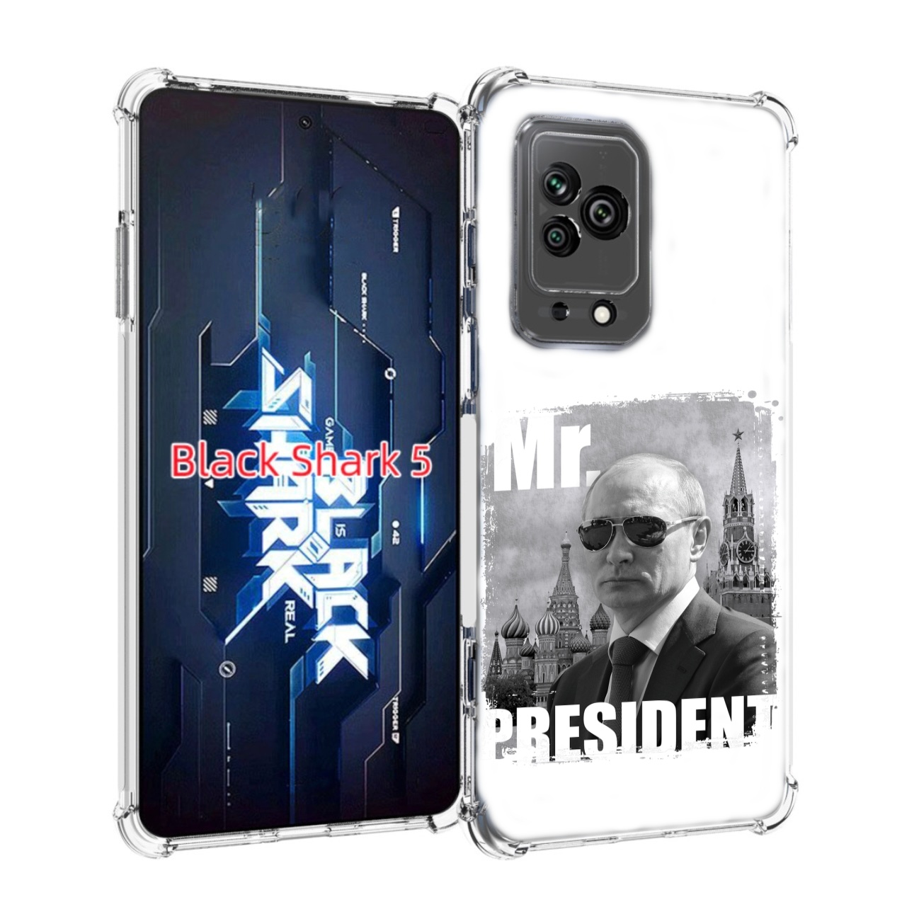 

Чехол MyPads Путин для Xiaomi Black Shark 5, Прозрачный, Tocco