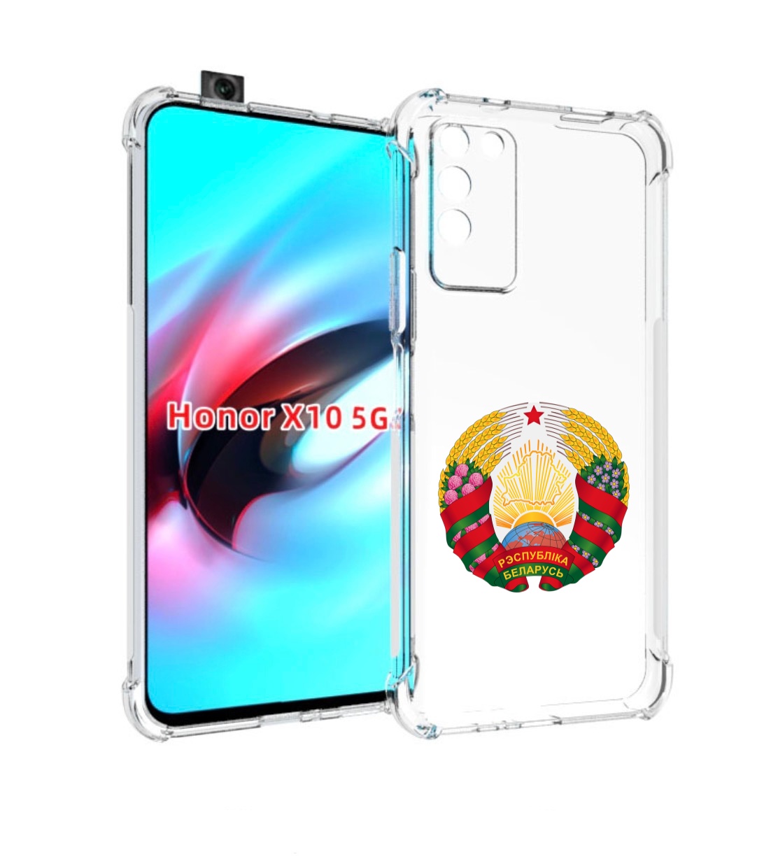 

Чехол MyPads герб-беларуси для Honor X10, Прозрачный, Tocco