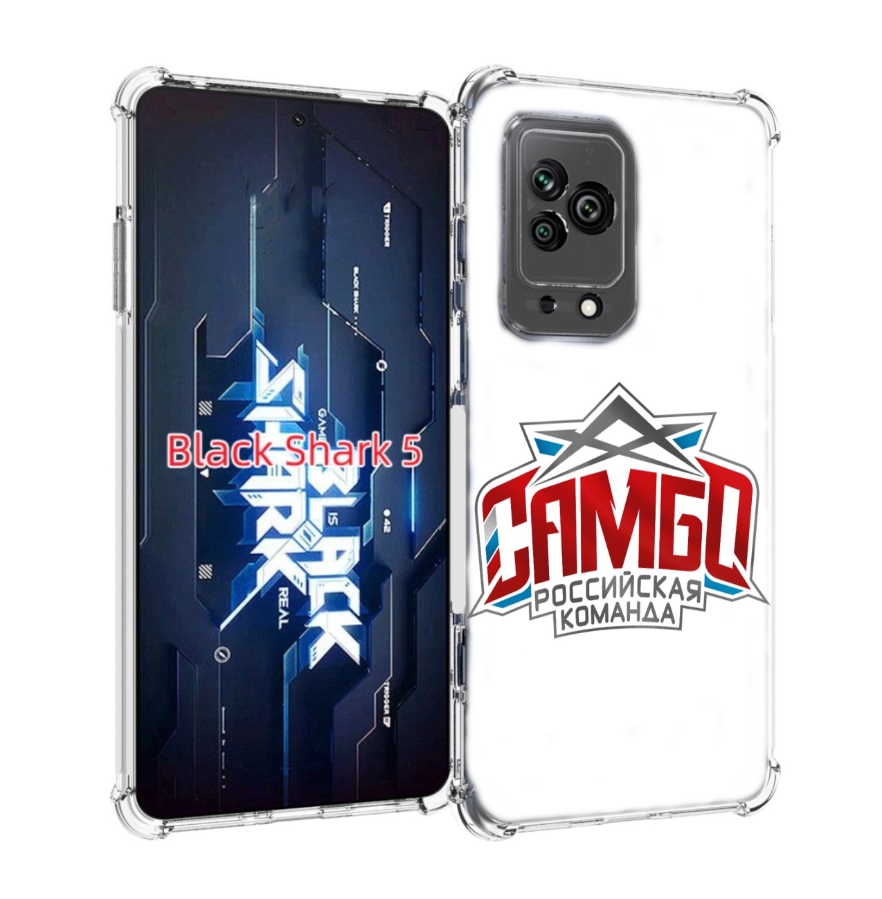 

Чехол MyPads Самбо для Xiaomi Black Shark 5, Прозрачный, Tocco