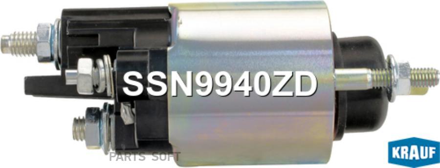 

Втягивающее реле стартера Krauf ssn9940zd