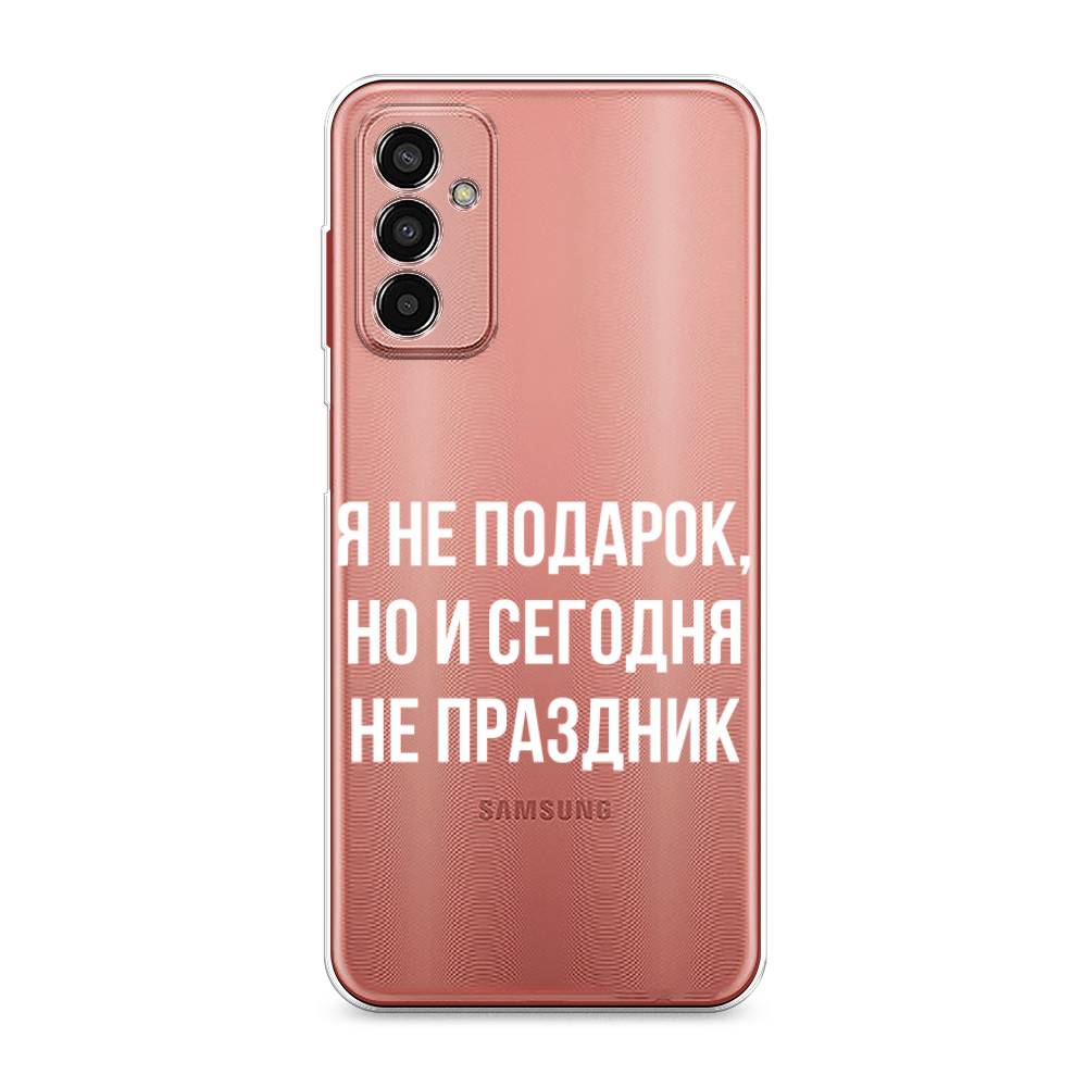 

Чехол Awog на Samsung Galaxy M13 / Самсунг M13 "Я не подарок", Разноцветный, 2106850-6