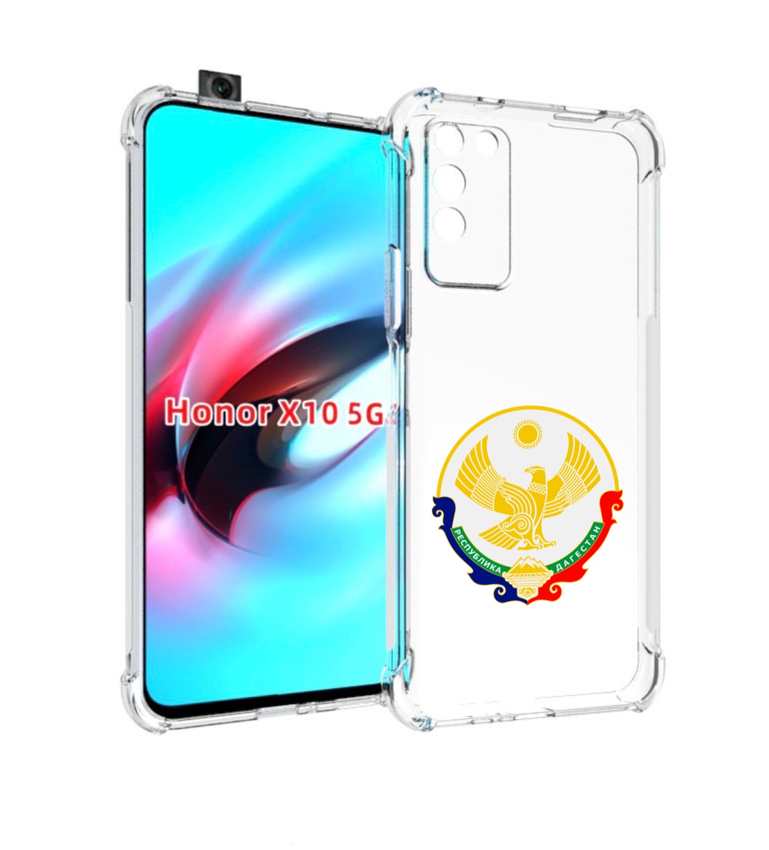 

Чехол MyPads герб-дагестан-махачкала для Honor X10, Прозрачный, Tocco