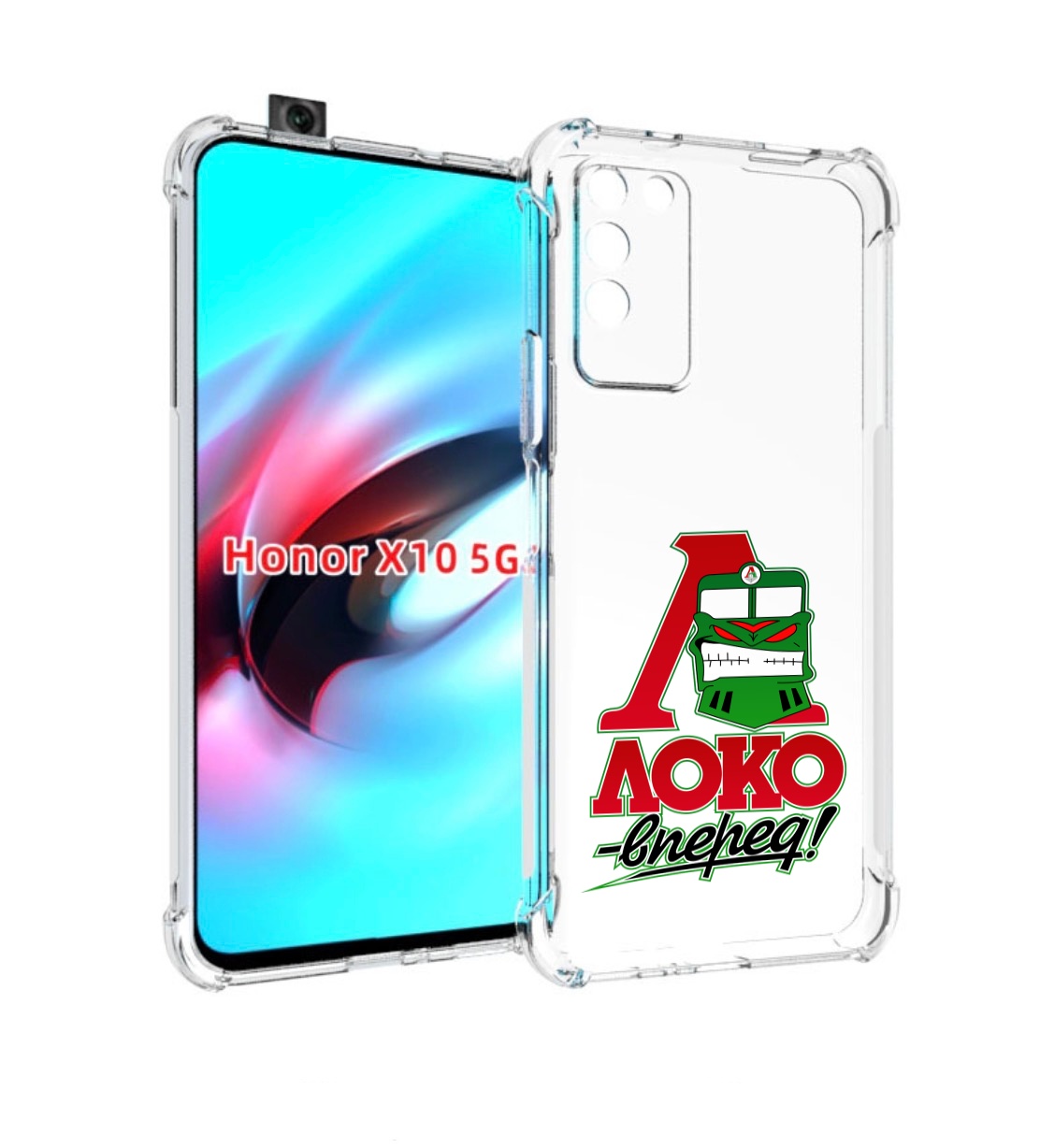 

Чехол MyPads ФК локо вперед для Honor X10, Прозрачный, Tocco