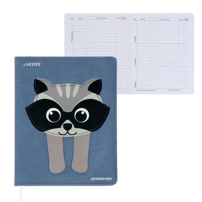 

Дневник универс для 1-11 класса Raccoon твёрдая обложка искусственная кожа ляссе 80 г/м2