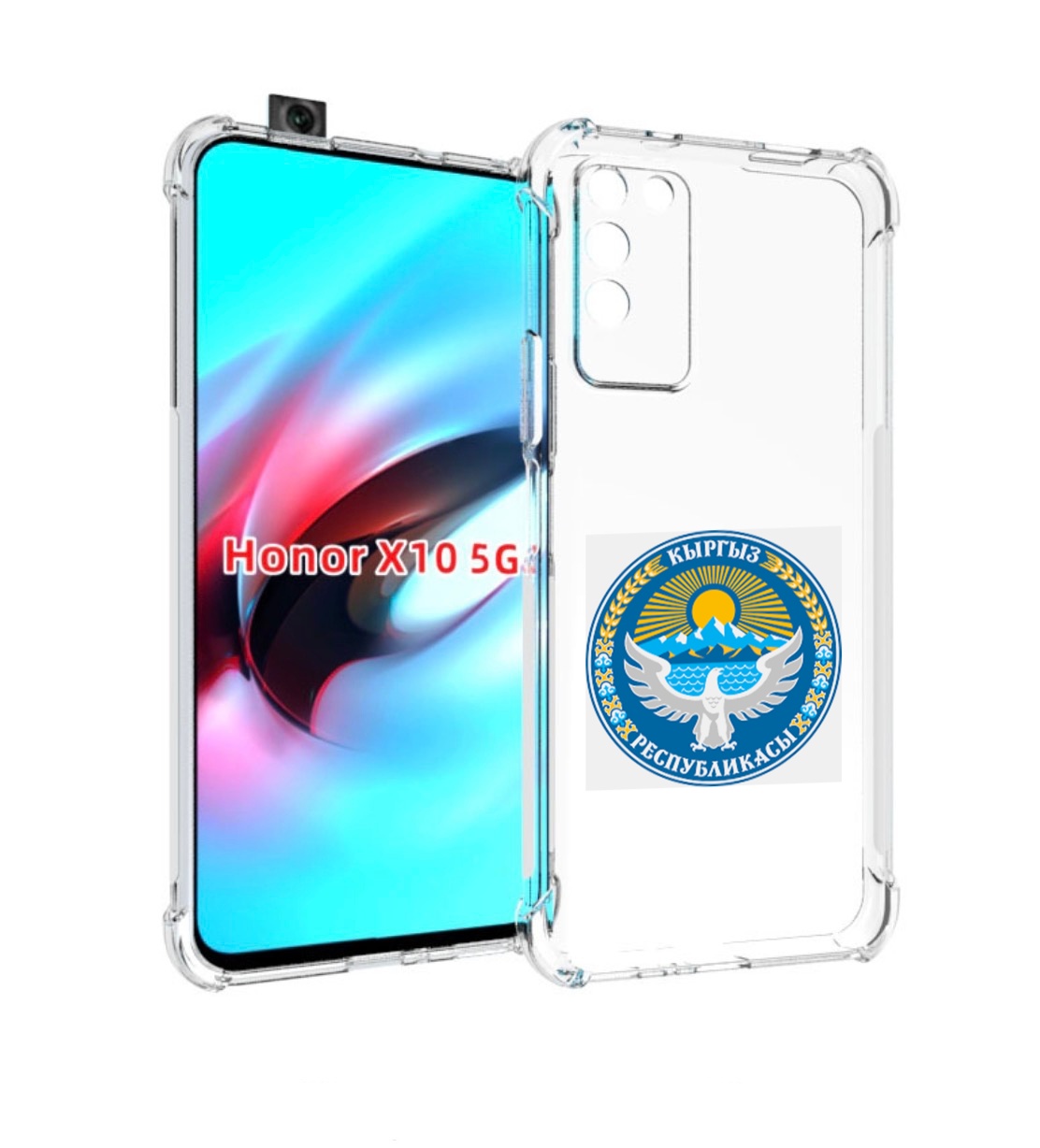 

Чехол MyPads герб-киргизия для Honor X10, Прозрачный, Tocco
