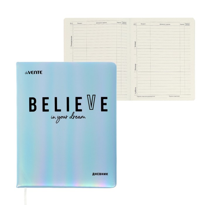 

Дневник универс для 1-11 класса Believe твёрдая обложка искусственная кожа ляссе 80 г/м2