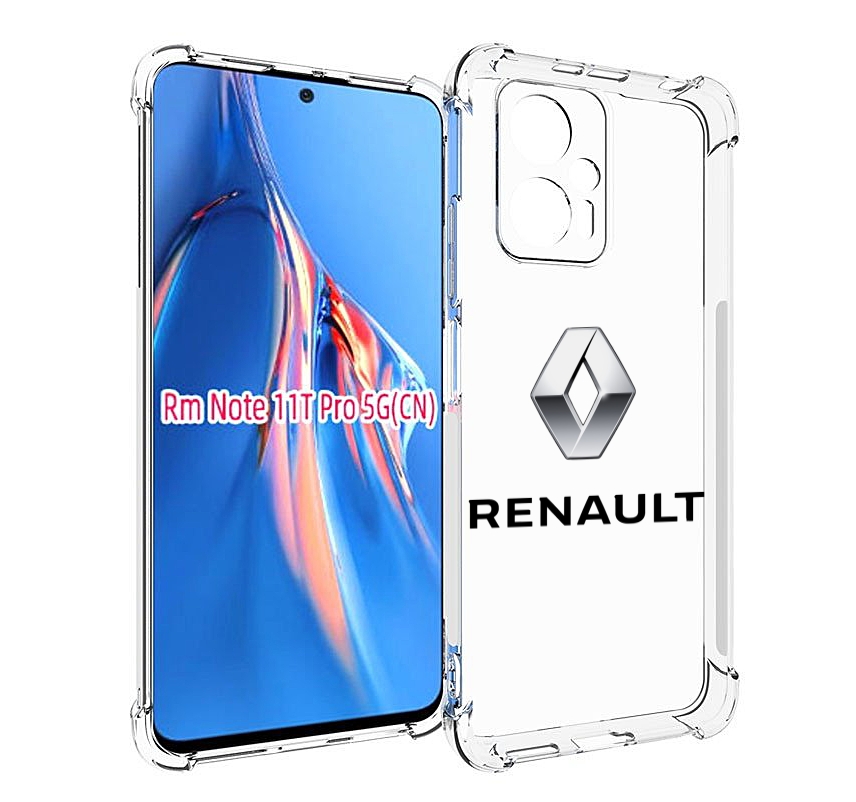 

Чехол MyPads рено-4 мужской для Xiaomi Redmi Note 11T Pro / 11T Pro Plus / Poco X4 GT п..., Прозрачный, Tocco