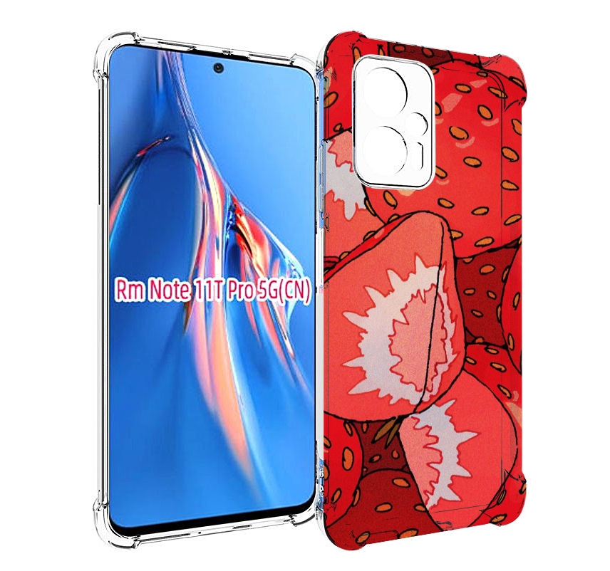 

Чехол MyPads рисованная-клубника для Xiaomi Redmi Note 11T Pro / 11T Pro Plus / Poco X4..., Прозрачный, Tocco