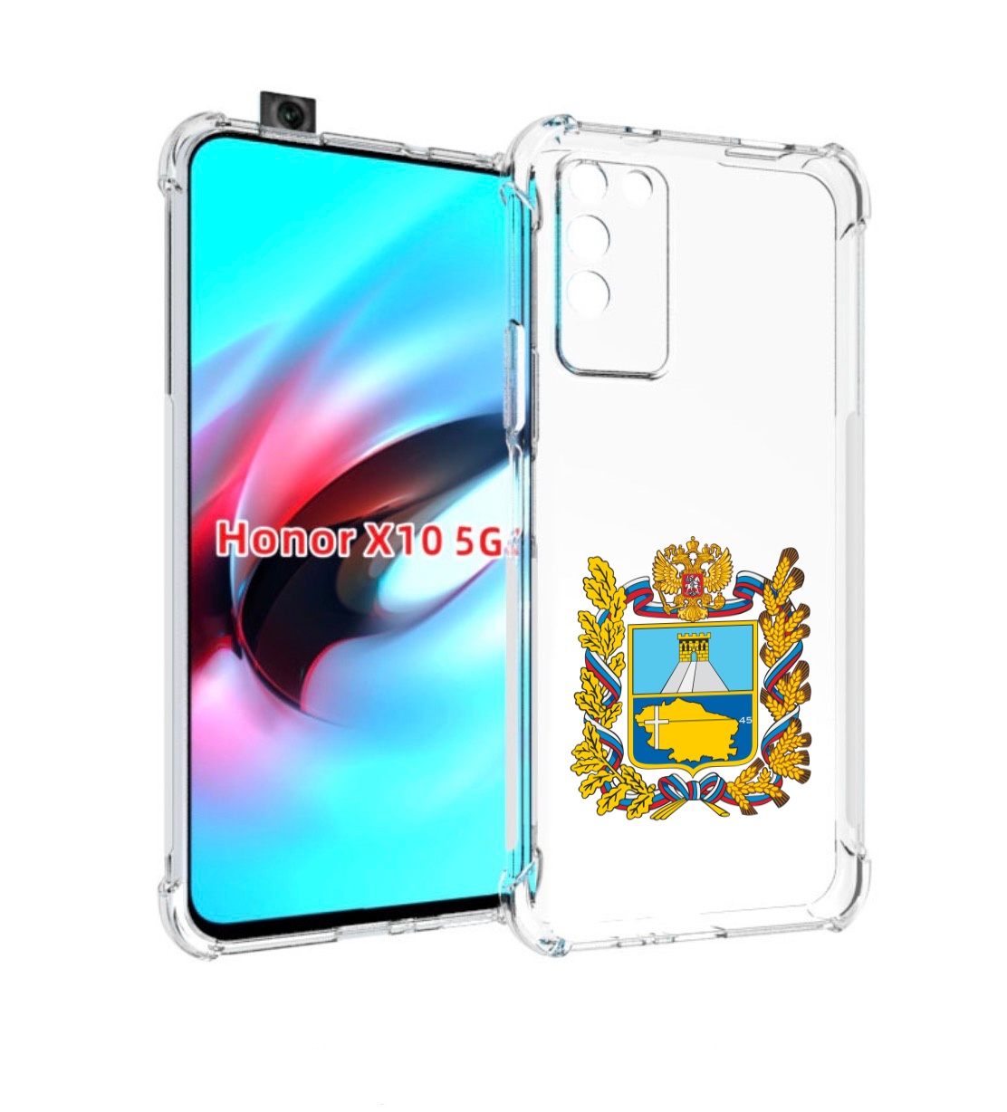 

Чехол MyPads герб-ставропольскии-краи для Honor X10, Прозрачный, Tocco