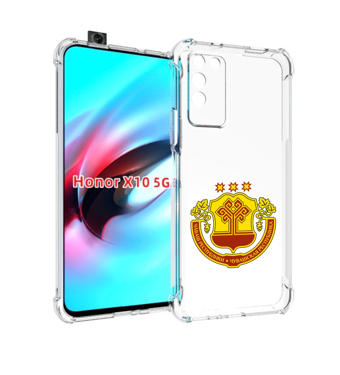 

Чехол MyPads герб-чувашии-чебоксары для Honor X10, Прозрачный, Tocco