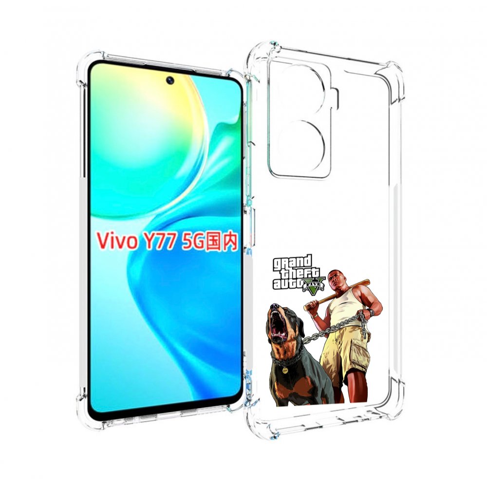 Чехол MyPads GTA грозная собака для Vivo Y77 5G