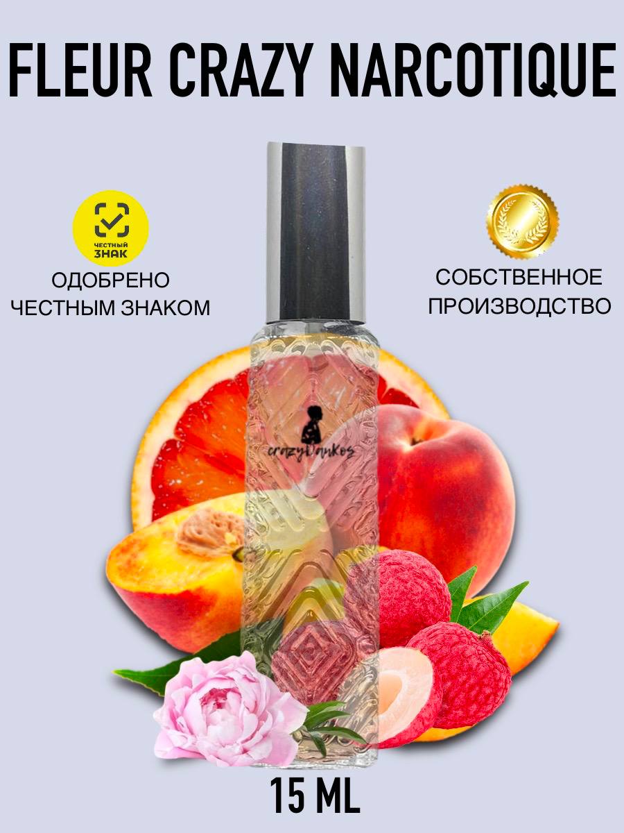 Духи crazyDanKos Fleur Narcotique 15 мл