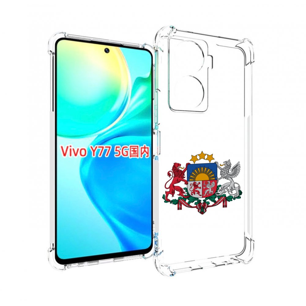 

Чехол MyPads герб-латвии для Vivo Y77 5G, Прозрачный, Tocco