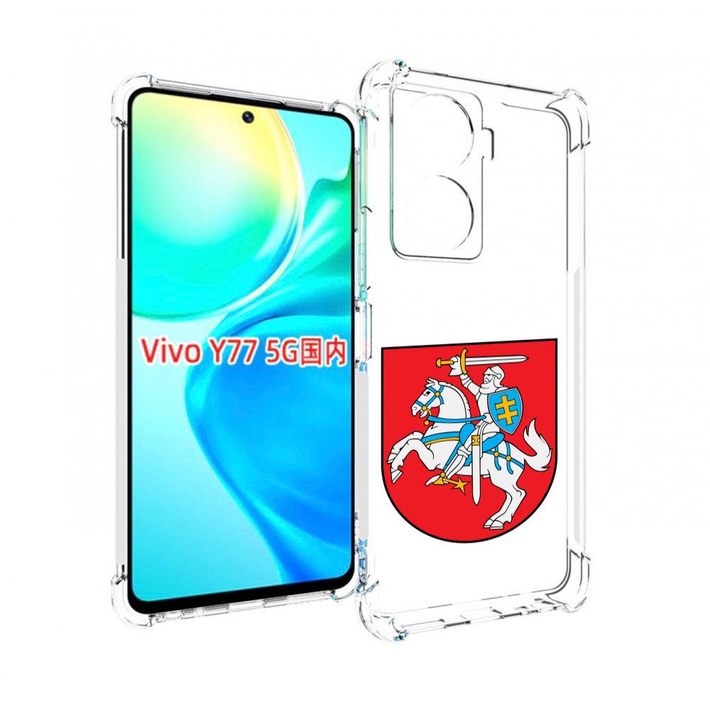 

Чехол MyPads герб-литва для Vivo Y77 5G, Прозрачный, Tocco