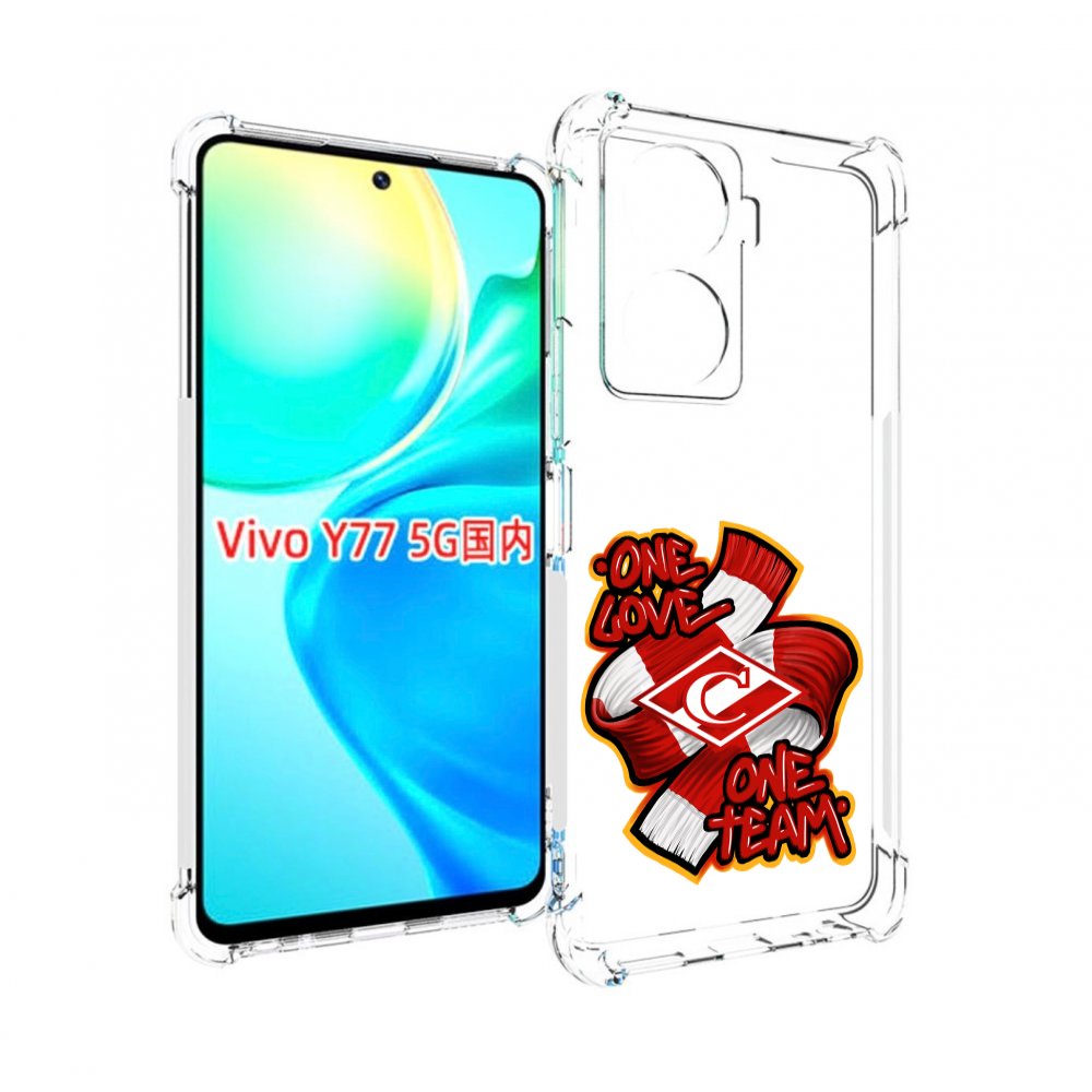 

Чехол MyPads ФК спарак 1 любовь для Vivo Y77 5G, Прозрачный, Tocco
