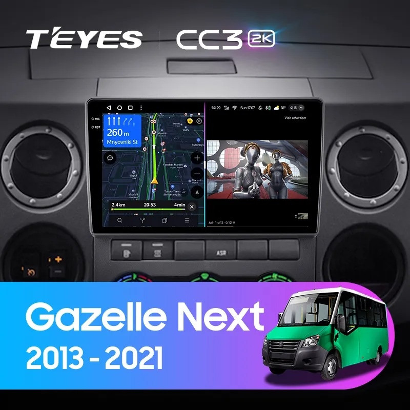 

Штатная магнитола Teyes CC3 2K 360 6/128 GAZ Gazelle Next (2013-2021) F3, CC3 2K 360