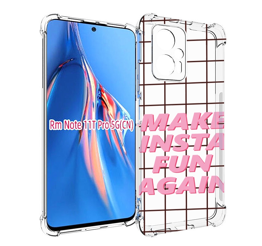

Чехол MyPads розовая-надпись-про-инст для Xiaomi Redmi Note 11T Pro / 11T Pro Plus / Po..., Прозрачный, Tocco
