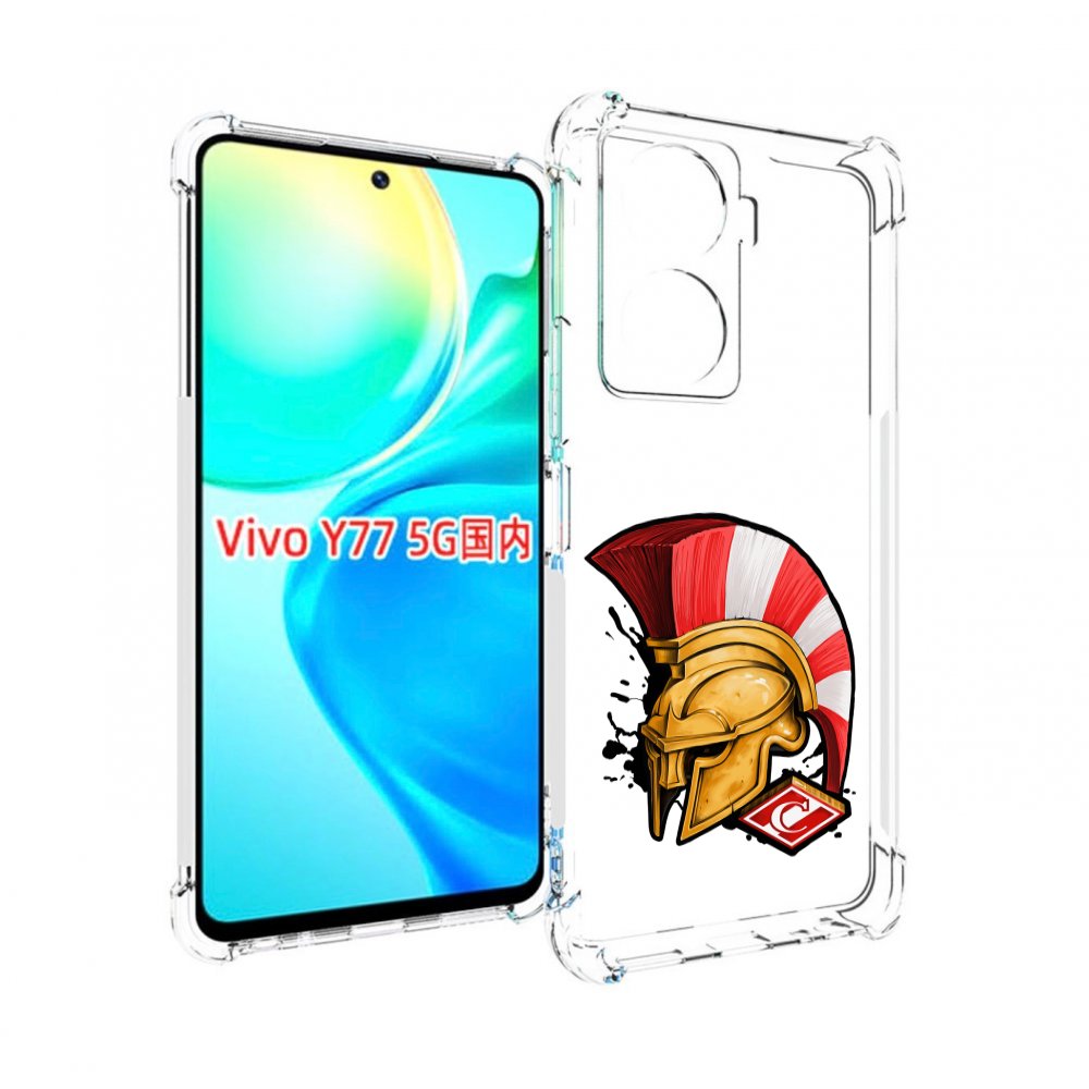 

Чехол MyPads ФК спартак шлем для Vivo Y77 5G, Прозрачный, Tocco