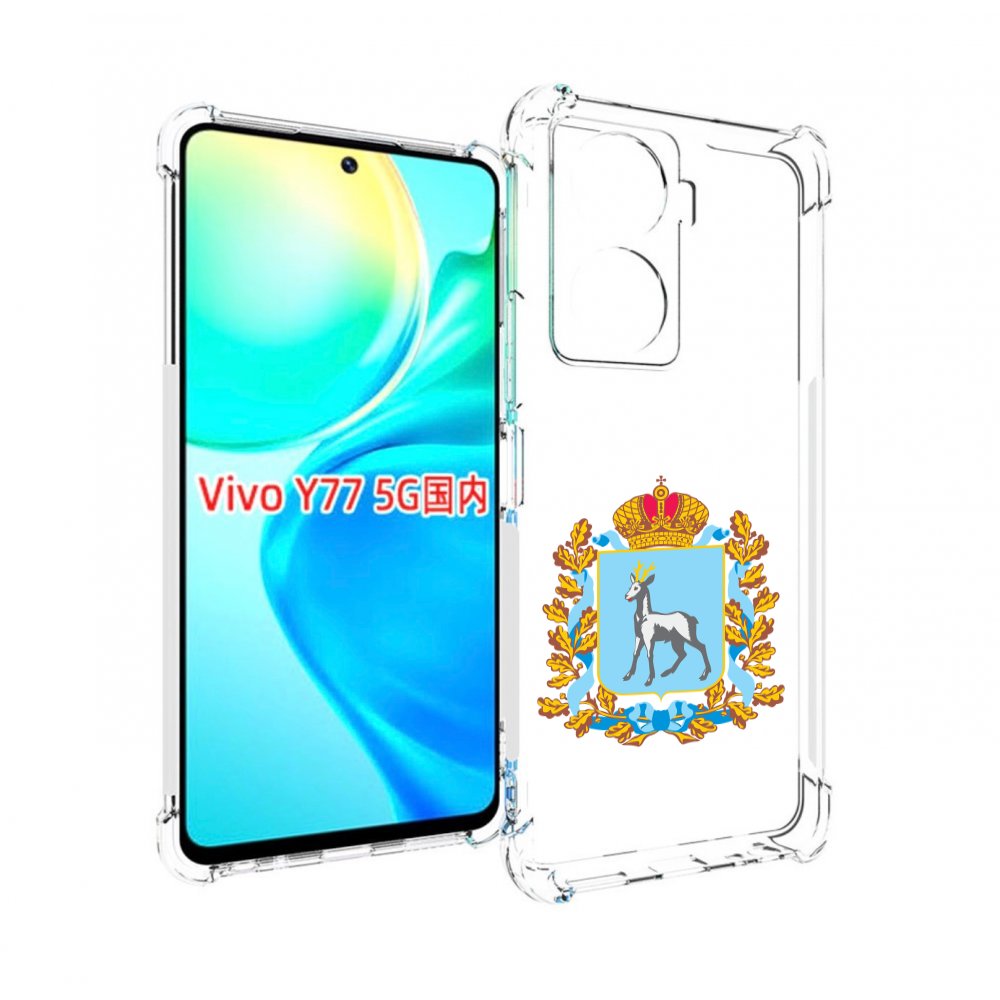 

Чехол MyPads герб-самарская-область для Vivo Y77 5G, Прозрачный, Tocco